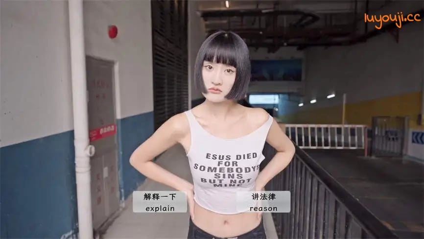 请做Coser的主人/Fell In Love With Coser（V1.30+集成Build.13885266升级档）