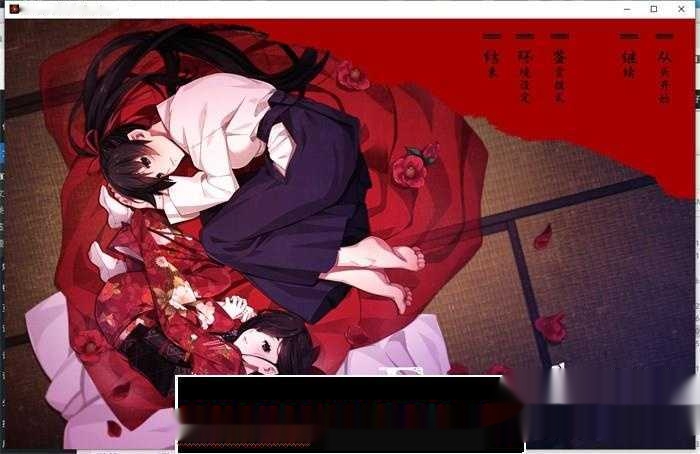 【拔作ADV/汉化】乌有乡：Erewhon V1.02 精翻汉化版+BOUNS【新汉化/CV4.1G】-中文绅士游戏下载,黄游,色情手机游戏,绅士漫画啊,里番