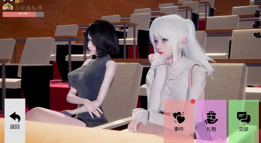 【PC/安卓/AI汉化/亚洲/SLG游戏/4.58G】异世界 (Isekai Chan!) Ver0.2.0 AI汉化版+PC+安卓+亚洲SLG游戏+4.58G