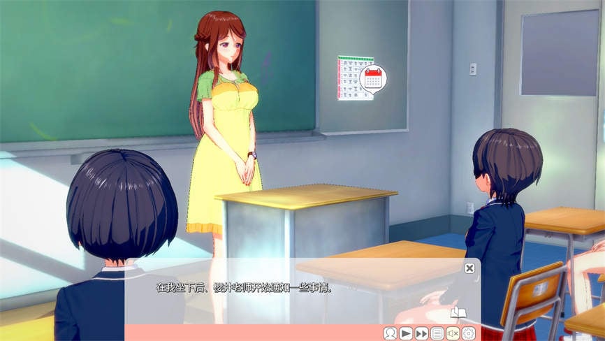 恋活:2025年Mod整合版/Koikatu Mod(V5.1+集成13X大型Mod+2740X女性+93X男性等二次元卡片-原神-星穷铁道等其他热门二次元角色包括动漫等-含部分高质量角色)