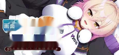 [电脑]【日式ADV/中文】从画面中出来的我推Vtuber的香艳同居生活 ～兽耳游戏主播是消极者？ STEAM官方中啊文【1.2G/全CV】-中文绅士游戏下载,黄游,色情手机游戏,绅士漫画,里番