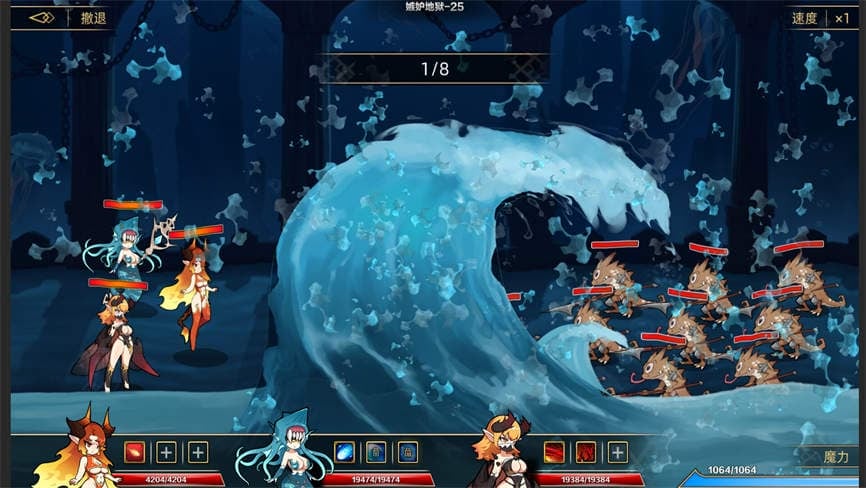 挂姬恶魔/Idle Devils（已更新至V1.1.6+集成换装系统+暗影之怒+灵魂收割+全角色+全DLCs）