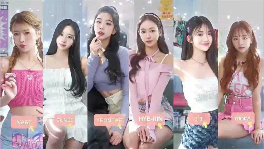 私人订制:我的专属韩国女团/My love with the GirlsGroup