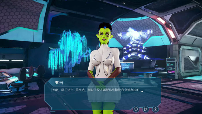 CUMVERSE STEAM官方中文版 3D互动SLG游戏 3.8G