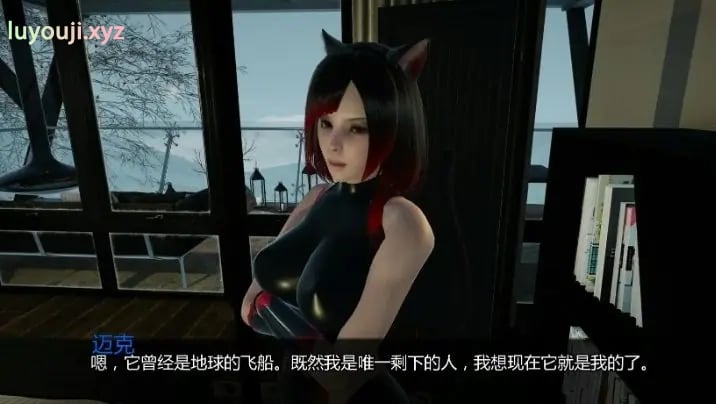 【PC/安卓/AI汉化/日系/SLG游戏/6.26G】最后的人类 (Last Human) Ep.7 v1.0 AI汉化版+PC+安卓+日系SLG游戏+6.26G