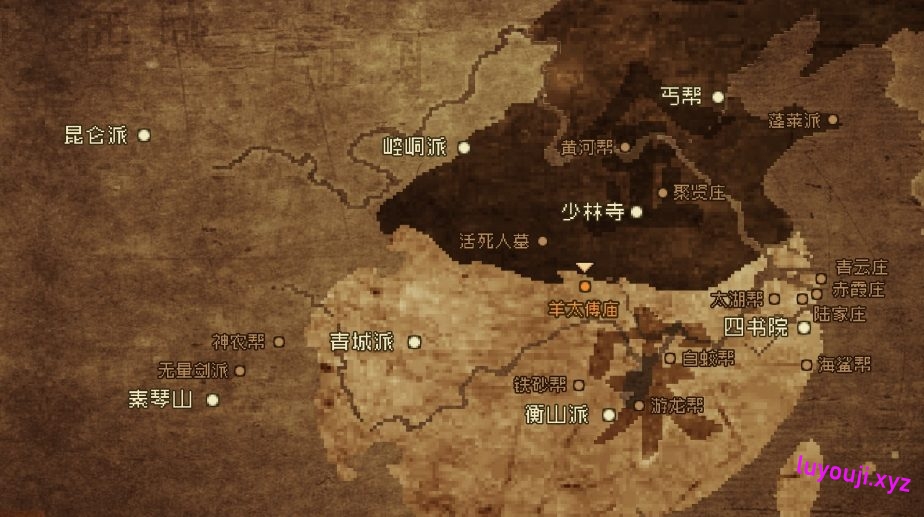【PC/中文/怀旧/武侠/像素游戏/2.01G】大江湖之苍龙与白鸟 Ver1.1.4.1 中文版+怀旧像素武侠RPG+2.01G