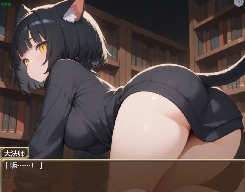 【PC/安卓/AI汉化/日系/RPG/恐怖/1.6G】幻境的蜜笼 Ver1.0 AI汉化版+PC+安卓+日系恐怖RPG游戏+1.6G