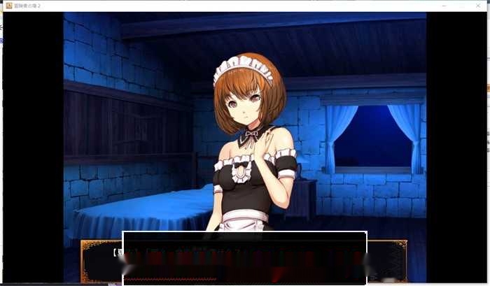 【经营SLG/中文】冒险家旅馆 冒険者の宿へようこそ! 2 Patch1+2 V23.12.12 DL官方中文版全DLG 1.9G