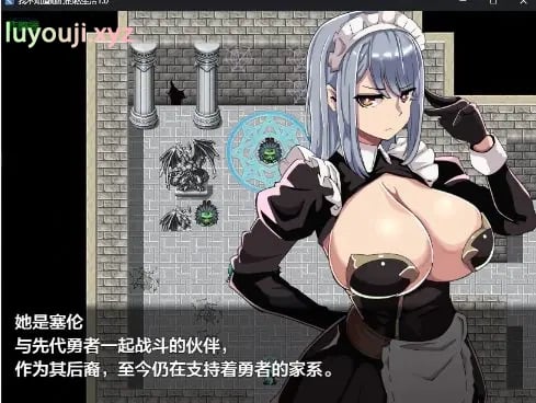 【PC/安卓/AI汉化/日系/冒险/NTR/RPG游戏/460M】我不知道她们的私生活 (BBSRPG彼女たちのプライベートを僕は知らない) Ver1.0 AI汉化版+PC+安卓+日系冒险NTRRPG游戏+460M