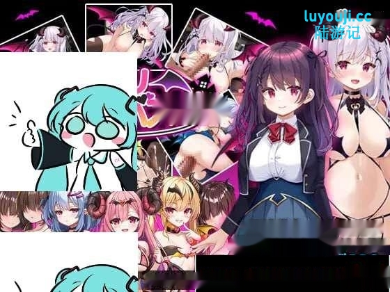 [日式RPG] 银魔馆 ○リサキュバスの館 AI汉化版 [1.5G]