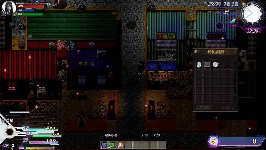 惑星游侠/Planet Rogue(已更新至V0.4.2.2+集成月亮女武者+最终激战)