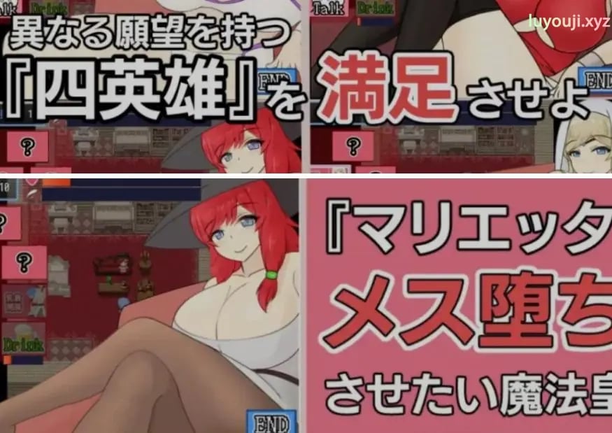 【PC/AI汉化/经营/RPG游戏/2.10G】 天使与魔女的冒险者酒馆 (天使と魔女の冒険者酒場)Ver1.0.5 AI汉化版+经营RPG游戏+2.10G