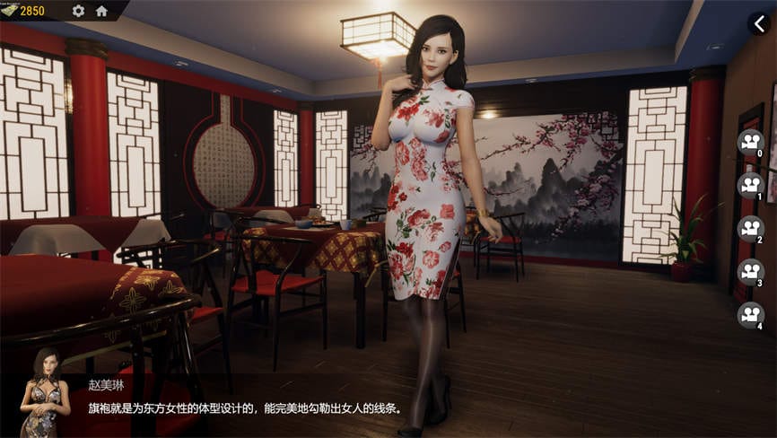 战争与玫瑰:R18社保版/Wars and Roses 18(集成R18社保补丁+作弊)