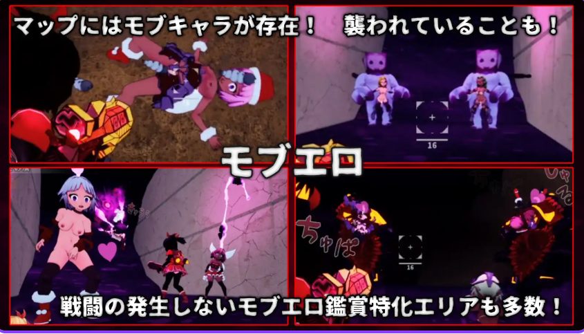 【PC/官中/动作/3D游戏/2.90G】 天真猛击 （イノセントアサルト） 官中版+作弊+去码补丁+存档+动作3D游戏+2.90G