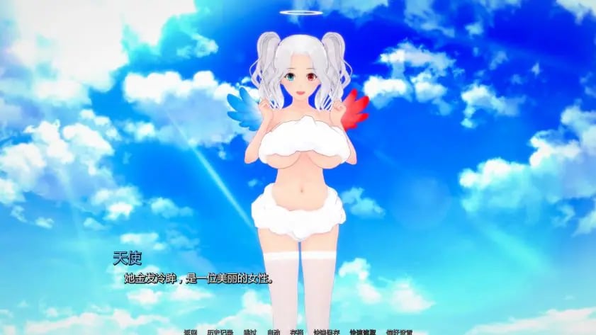 【PC/安卓/AI汉化/日系/SLG游戏/2.50G】幻想约会 (Fantasy Date) Ver0.56 AI汉化版+PC+安卓+日系SLG游戏+2.50G