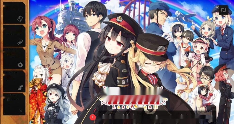 【SD/2D/超大作ADV/全动态】爱上火车2 – LastRun！双端中文R18版+CG存档 【22G】-中文绅士游戏下载,黄游,色情手机游戏,绅士啊漫画,里番