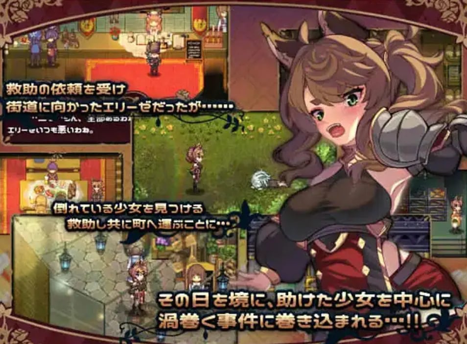 【PC/官中/精品/RPG游戏/870M】 艾莉泽与迷离的木偶（エリーゼと恍惚のマリオネット）官中步兵版+全回想存档+精品RPG游戏+870M-中文绅士啊游戏下载,黄游,色情手机游戏,绅士漫画,里番