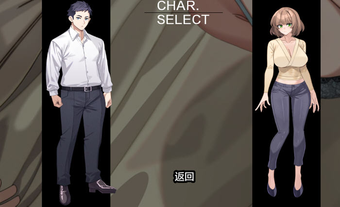 沉迷于边缘(The Edge Of) v0.2.0 汉化终极版 PC+安卓 SLG游戏，来一场别开生面的冒险！