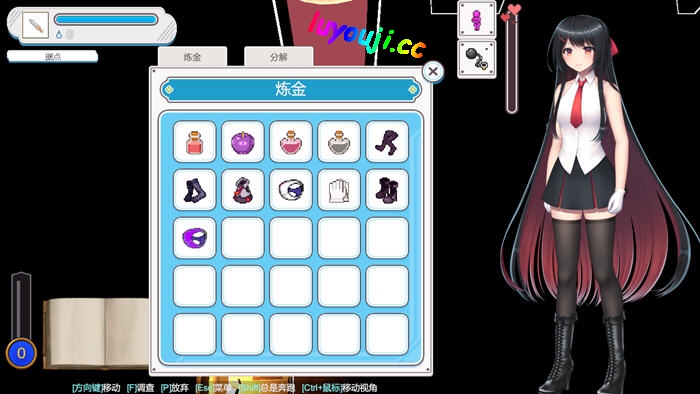 千金小姐的地下城大冒险 v1.09.1 DL官方中文版 ARPG游戏 600M