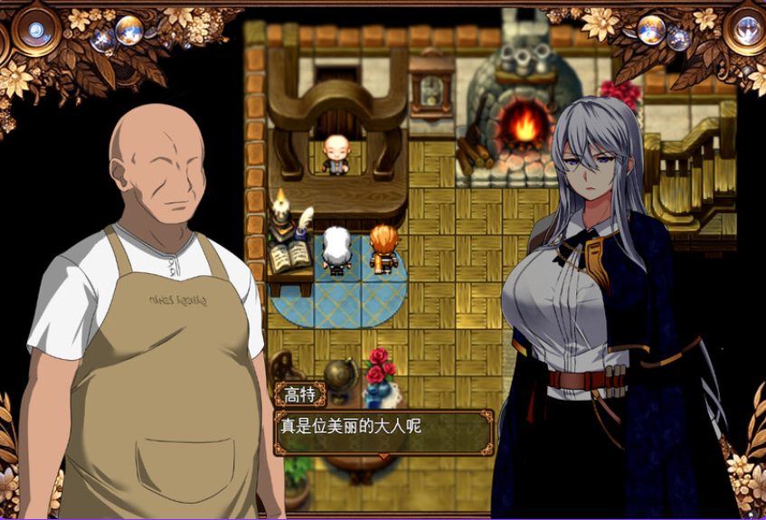 【PC/AI汉化/回合/RPG游戏/1.40G】 被玷污的苍银 （穢れゆく蒼銀 体験版） Ver0.7 AI汉化版+回合RPG游戏+1.40G