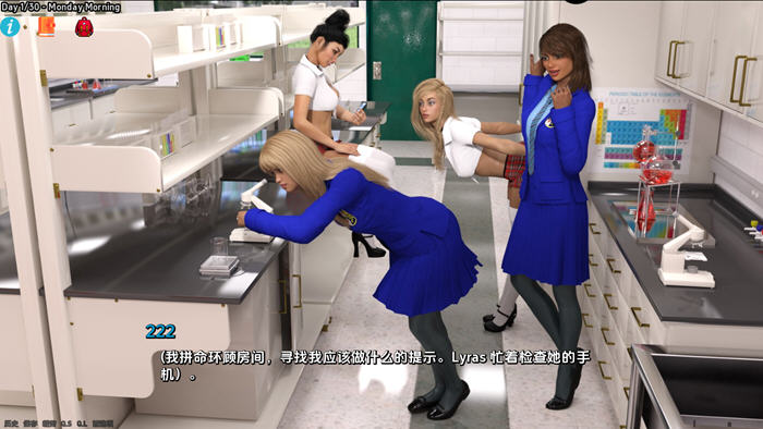 地球女孩(Earth Girls) v0.31 汉化版 PC+安卓 沙盒SLG游戏 2.8G