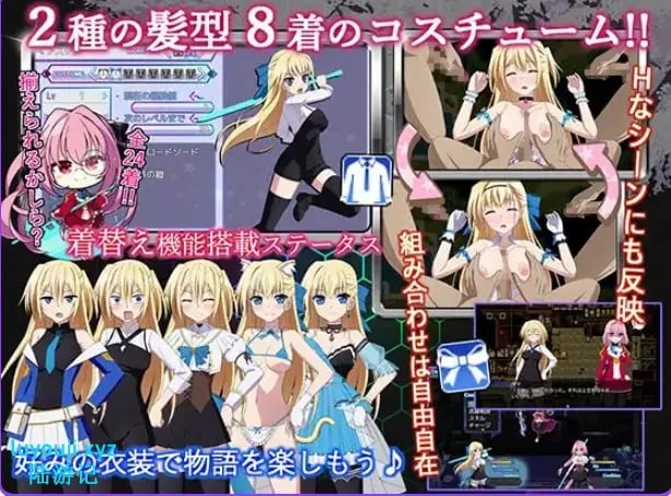 【PC/AI汉化/日式/RPG游戏/4.70G】在那之后，再没有人见过勇者的身影（その後、勇者の姿を見た者はいない）Ver1.14 AI精翻汉化版+日式RPG游戏+4.70G