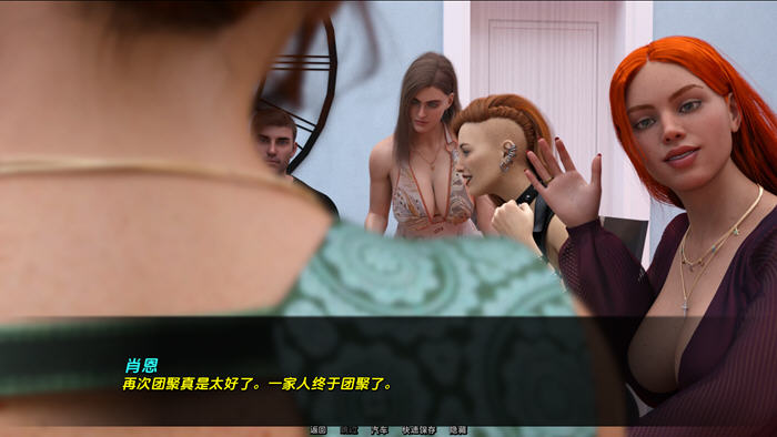 欢迎来到米斯康约斯 v0.3 汉化版 PC+安卓 动态SLG游戏 2.7G