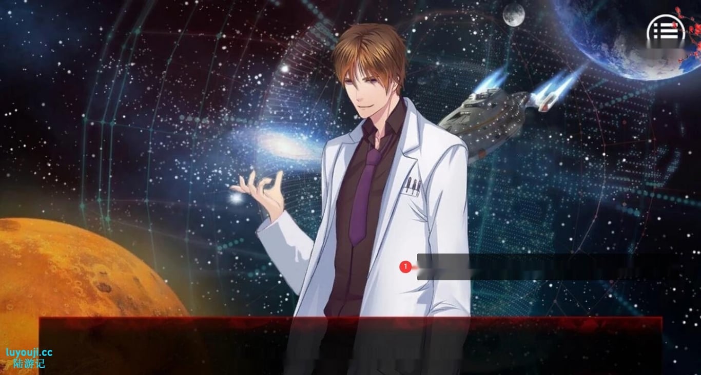 【SD/2D/SLG/中文】末日少女:珍娜的羞辱生存日记 V1.11双端中文步兵【500M】