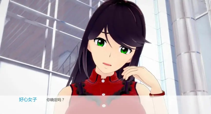 【PC/安卓/AI汉化/日系/SLG游戏/0.91G】任凭她摆布(At Her Mercy) Ver0.12.1 AI汉化版+PC+安卓+日系SLG游戏+0.91G
