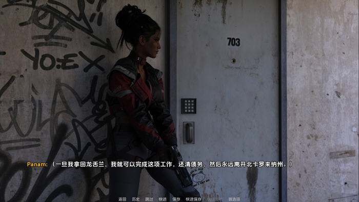 短篇小说集(Short Stories Collection) v1.9 汉化版 PC+安卓 SLG游戏 900M