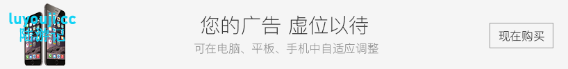 神话时代重述版(Age of Mythology: Retold) 官方中文版 RTS游戏 12G
