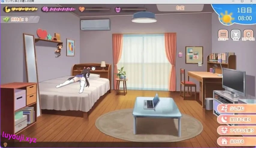 【PC/官中/养成/SLG游戏/1.10G】与傲娇妹妹的治愈日常(ツンデレ妹と私の癒しの日常) Ver1.0 官方中文版+养成SLG游戏+1.10G