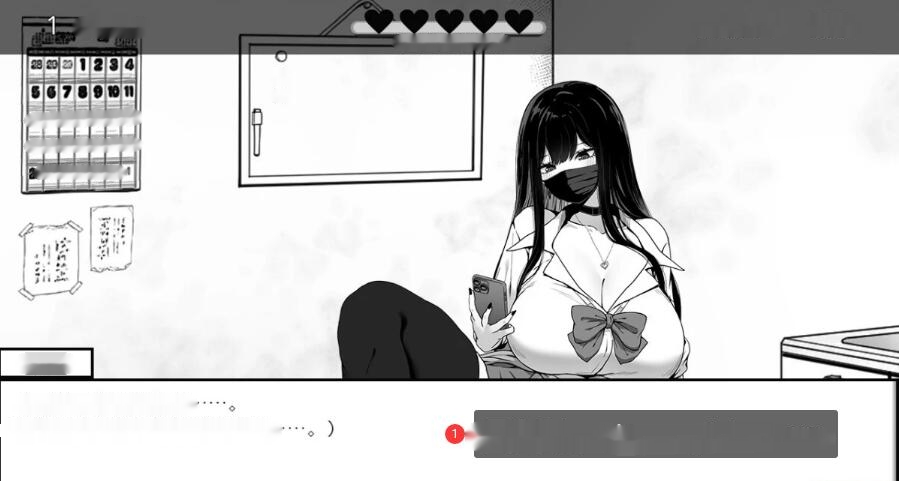 [电脑] 【PC/2D/SLG/汉化】在员工室与JK度过的日常 V1.0 汉化版【390M】