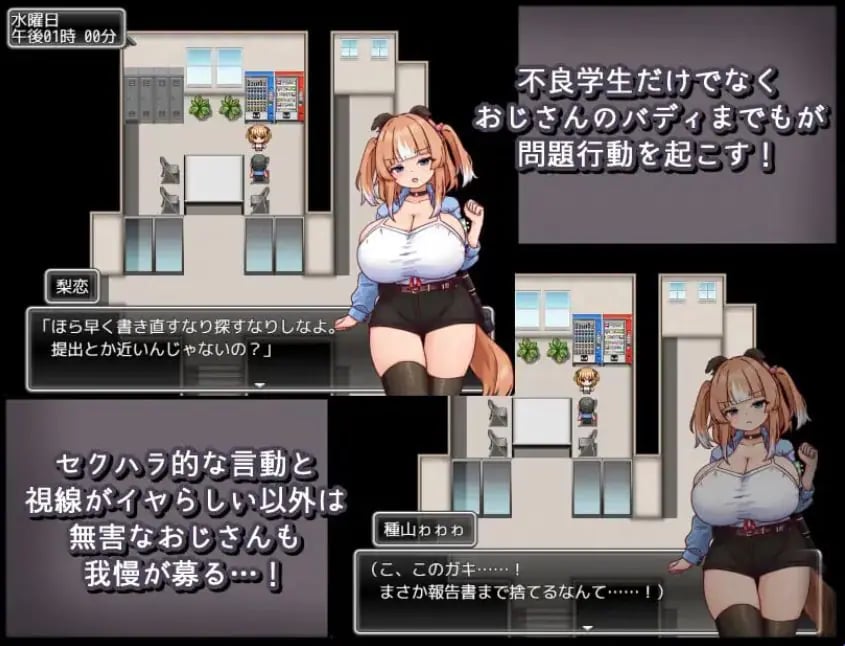 【PC/AI汉化/爆款/RPG游戏/1.20G】 母犬调教 (メス犬トレーニング) AI汉化版+全回想存档+爆款RPG游戏+1.20G