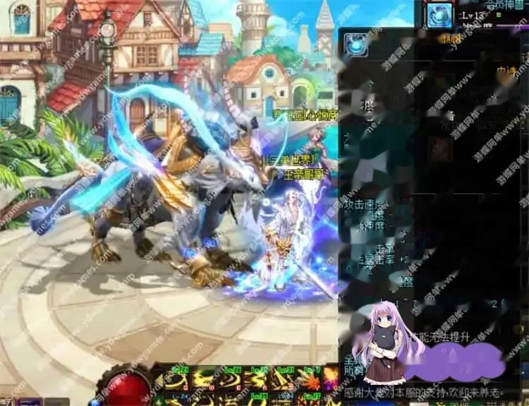 游蝶网单DOF110级超变单机版完美世界17大陆装备升级全屏技能无CD