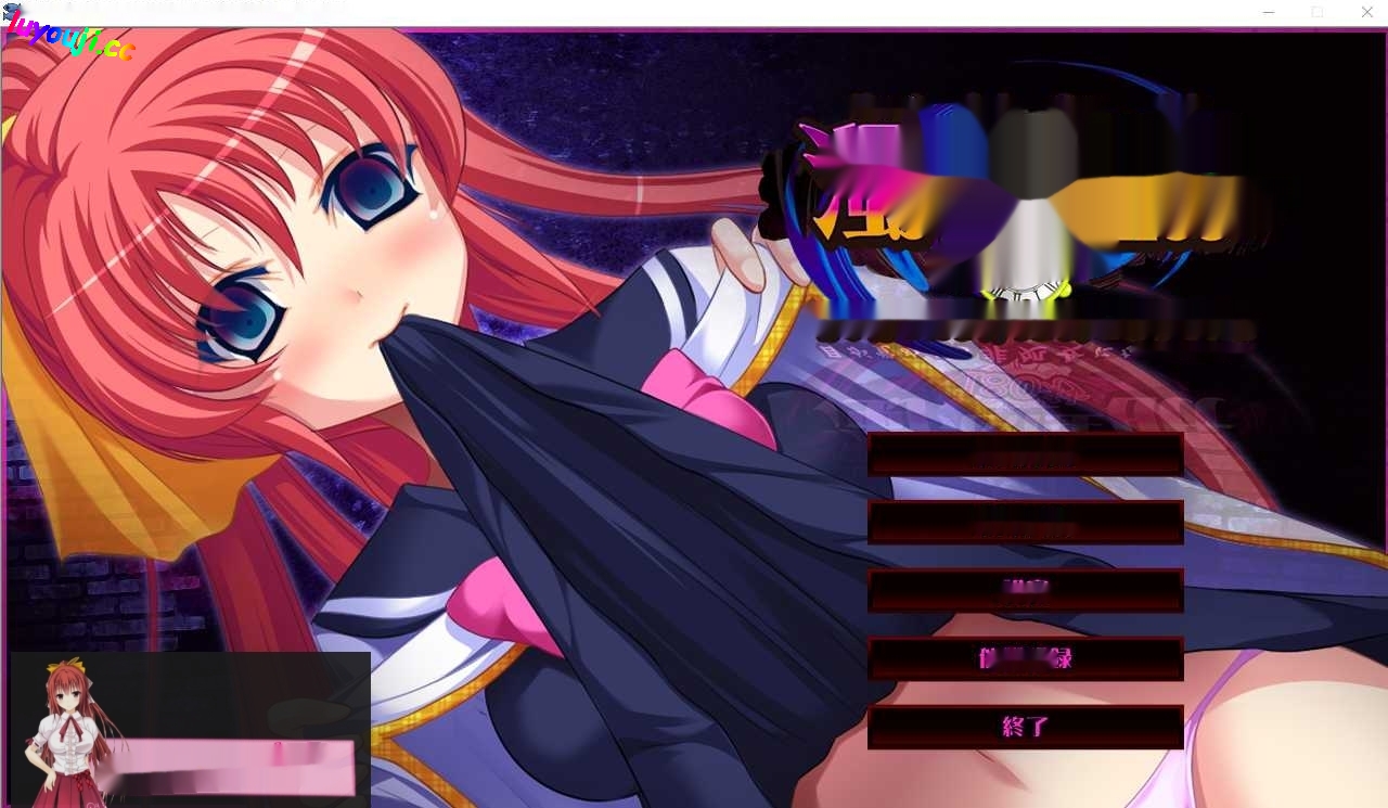 [ADV/汉化] 浊恶催眠180秒~醒来时发现自己变成了非处女~AI汉化版+全CG存档1.8G