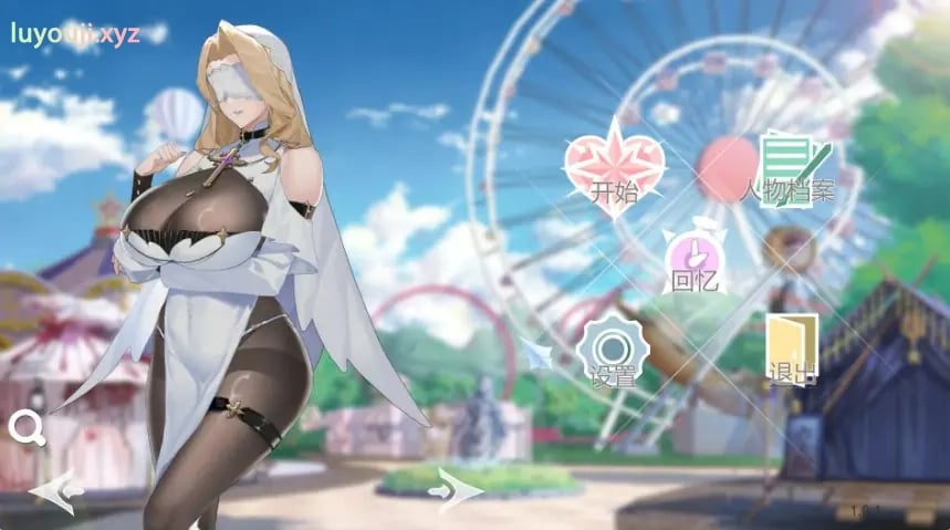 【PC/官中/亚洲/SLG游戏/5.82G】幻欲游乐园 (Amusement Parklust) Ver1.01 官方中文版+PC+亚洲SLG游戏+5.82G-中文绅士游戏下载,黄游,色情手机游啊戏,绅士漫画,里番