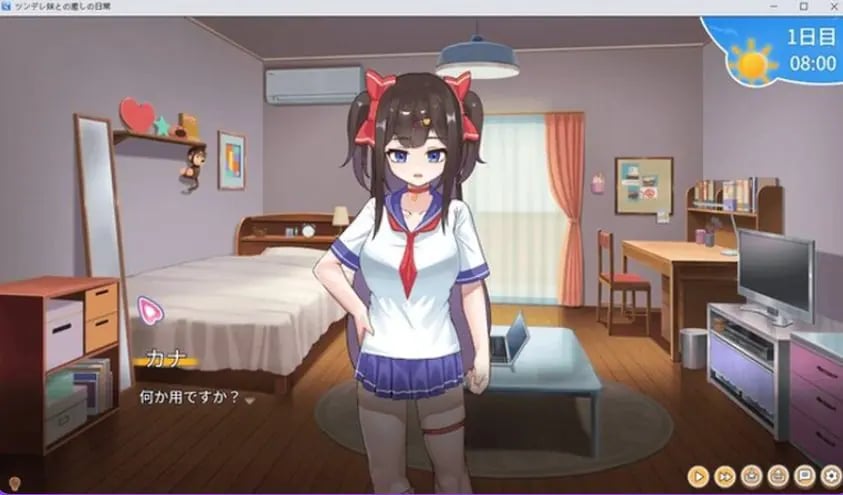 【PC/官中/养成/SLG游戏/1.10G】与傲娇妹妹的治愈日常(ツンデレ妹と私の癒しの日常) Ver1.0 官方中文版+养成SLG游戏+1.10G