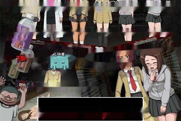 【互动SLG/动态】[略恐怖]女子校生试胆大会 9部合集版【2G】