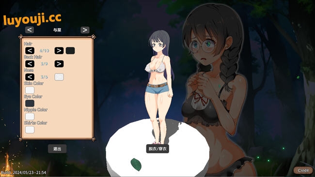 疯狂岛生存游戏(Mad Island) v0.1.1 官方中文版 沙盒生存模拟游戏 1.5G