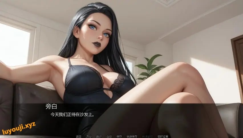 【PC/安卓/AI汉化/日系/SLG游戏/1.38G】我的哥特幻想 (My Goth Desires) Ch.9 Ver0.9.0 AI汉化版 PC+安卓+日系SLG+1.38G