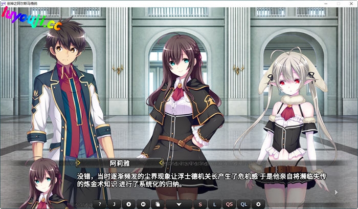 创神之阿尔斯马格纳 v1.0.2.2 官方中文版 SLG游戏+全CG存档+CV 6G