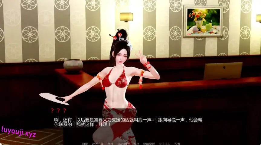 【PC/安卓/AI汉化/亚洲/SLG游戏/3.63G】月球俱乐部 (The Moon Club) Ver0.3.1 AI汉化版+PC+安卓+亚洲SLG游戏+3.63G