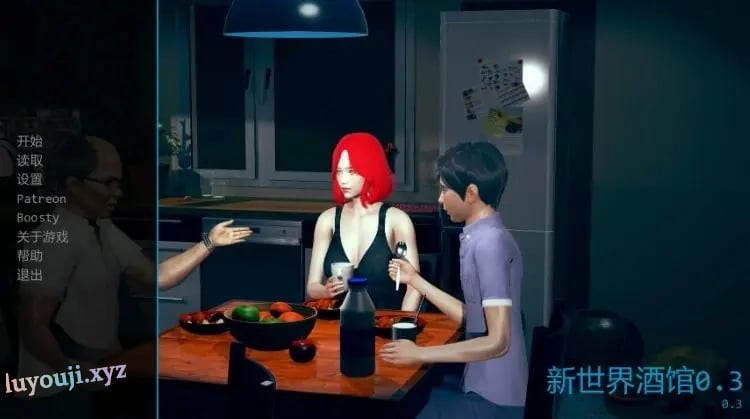【PC/安卓/AI汉化/亚洲/3D/SLG游戏/5.65G】新世界酒馆 (Tavern in the New World) Ver0.3 AI汉化版+PC+安卓+亚洲3DSLG游戏+5.65G-中文绅士游戏下载,黄游,色情手啊机游戏,绅士漫画,里番