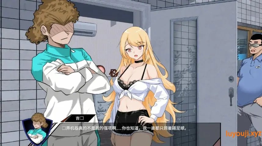 【PC/官中/日系/SLG游戏/6.16G】NTR足球 (NTR Football/ NTRサッカー) Ver1.1.2 官方中文版+日系SLG游戏+6.16G