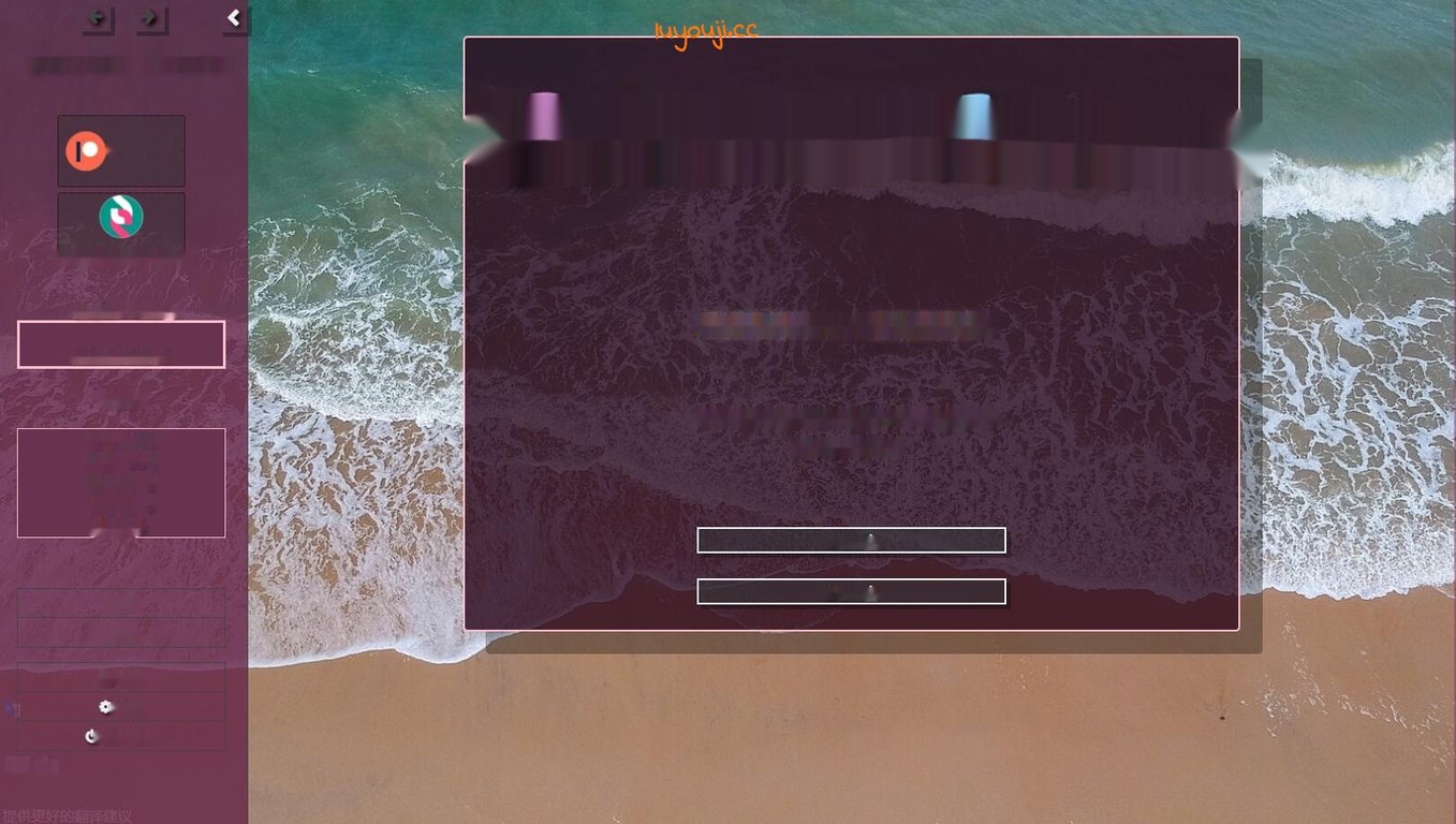 [欧美SLG/真人HTML] 禁忌的秘密 V2.51 浏览器转中文 [多空/3.5G-中文绅士游戏下载,黄游,色情手机游戏,绅士啊漫画,里番