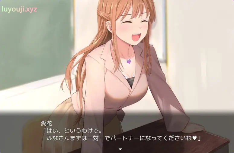 【PC/官中/日式/RPG游戏/2.20G】洗脑学园 – 咒人之壶 （洗脳学園 ~呪人の壺）Ver26.08.21官中步兵版+存档+日式RPG游戏+2.20G