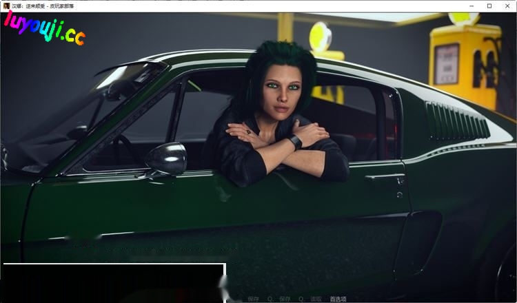 汉娜:逆来顺受 EP5 汉化版 PC+安卓 动态SLG游戏 2.4G