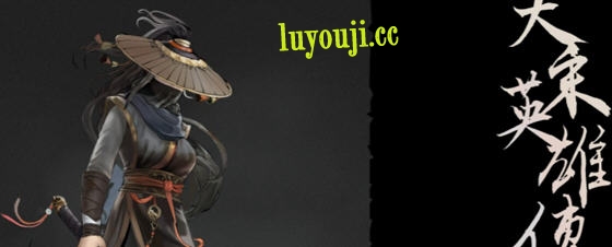 在武侠世界中谱写传奇冒险——大宋英雄传(Song Heros) STEAM官方中文版 800M-中文绅士游戏下载,黄游,色情手啊机游戏,绅士漫画,里番