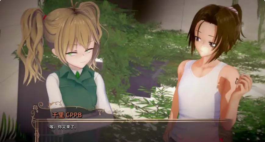 【PC/安卓/AI汉化版/3D/日系SLG游戏/4.27G】深红监狱 (Crimson Prison) Ver0.1.5.0 AI汉化版+PC+安卓+3D日系SLG游戏+4.27G